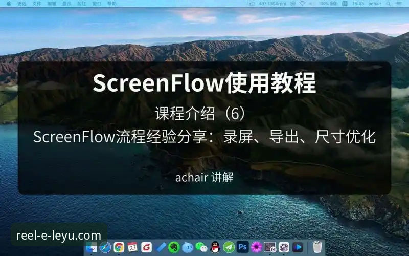乐鱼体育平台官网体验优化与问题解决全教程