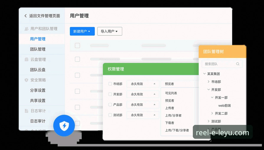 乐鱼体育平台官网入口与使用完整指南